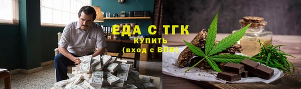 МДПВ Волосово