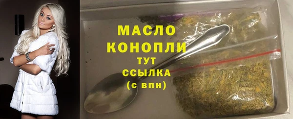 шишки Вязники