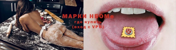 ешки Новочеркасск
