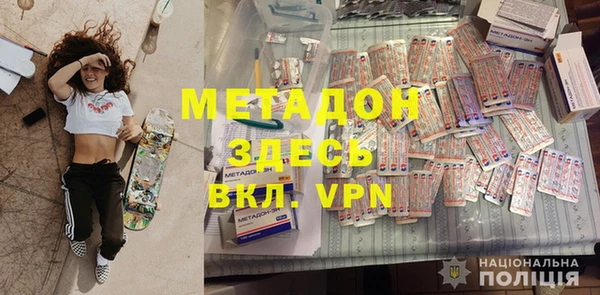 МДПВ Волосово