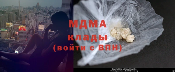 марки lsd Волгодонск
