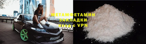 МДПВ Волосово