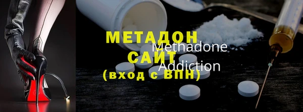 МДПВ Волосово