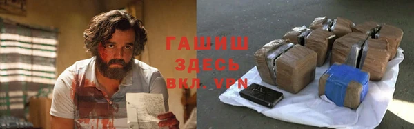 СК Вяземский