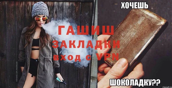 МДПВ Волосово