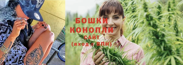 ALPHA-PVP Володарск