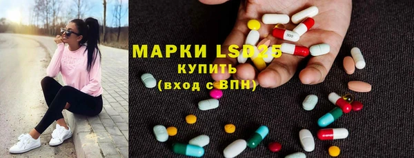 МДПВ Волосово