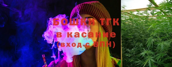 МДПВ Волосово