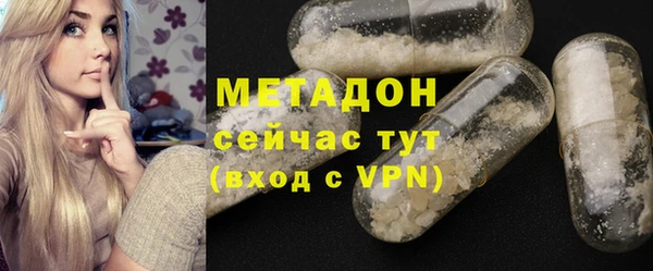 МДПВ Волосово