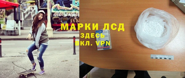 МДПВ Волосово