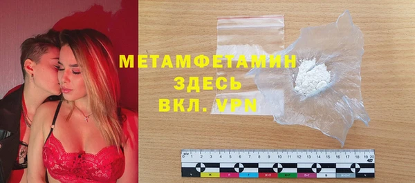 МДПВ Волосово