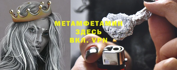 МДПВ Волосово